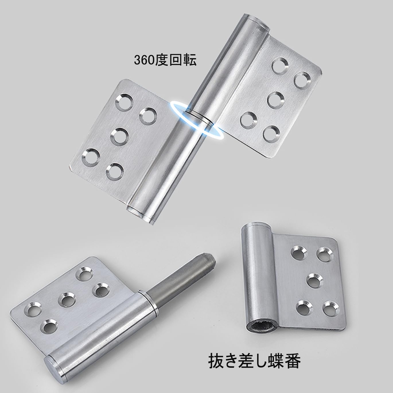 紙丁番 81Q7JanW2jL._AC_UL210_SR210,